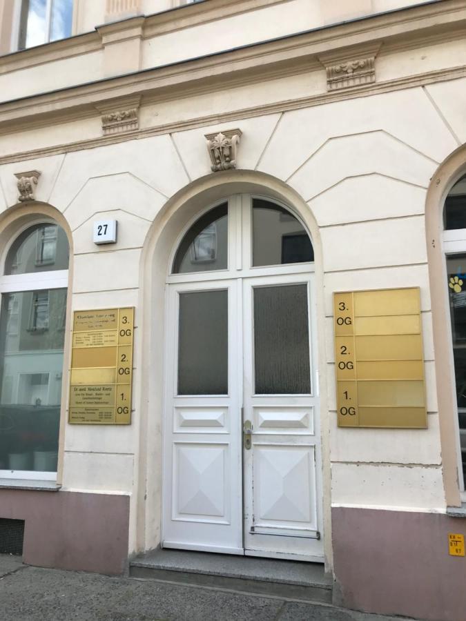 Stadtdschungel Fewo Mit Balkon 콧부스 외부 사진